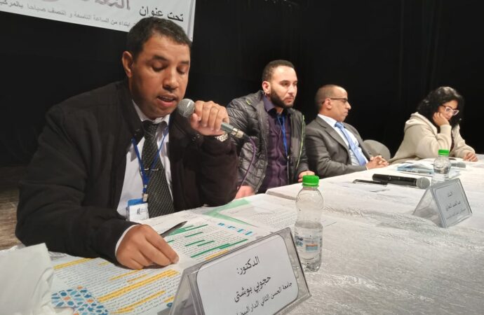 الثقافة الشعبية وتنمية شخصية المتعلم