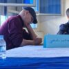 الخطاب الإشهاري المغربي بين اللغة والحجاج والتلقي، د: محمد دهبي